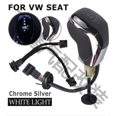 gear lever with light gear — Sürətlər qutusu və əl tormozu başlıqları - silver-electroplated-glossy-leather-without-holes-white-light