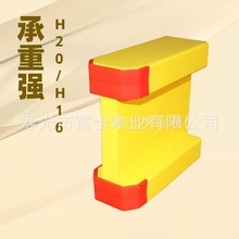 H20ľ������ 5.9�� ɽ�|��ʿľ�I ���Bģ��֧���� ��ȩ�z�ϰ��ɼ