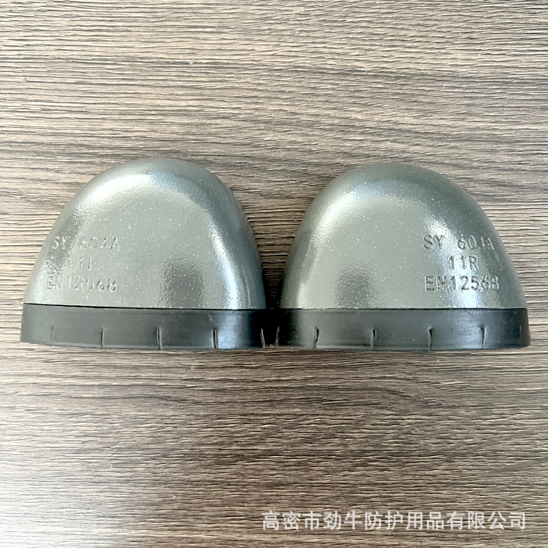 劳保鞋钢包头安全鞋头欧标钢头厂家直销604A型号劳保鞋钢包头防砸