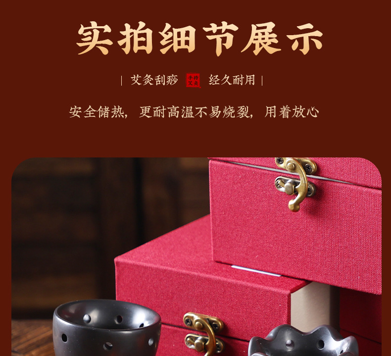 Bian Stone Fire Dragon Cup Moxibustion Jar Lotus Rim Gua Sha Massage Tool for Face Back and Waist Home Use preparation