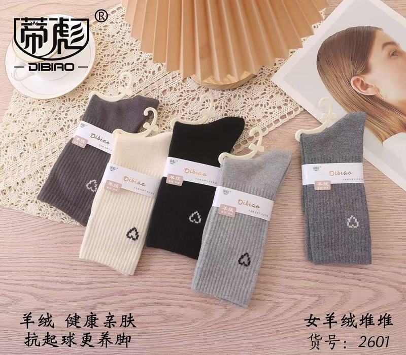 女士冬季保暖羊毛高筒堆堆袜潮流字母笑脸加厚长筒女袜咖色灰色女|undefined