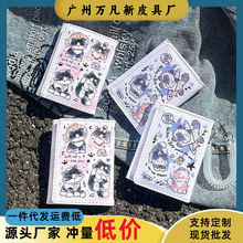 热销学生三折钱包小巧卡包大容量多卡位零钱包2024礼物情侣小众女
