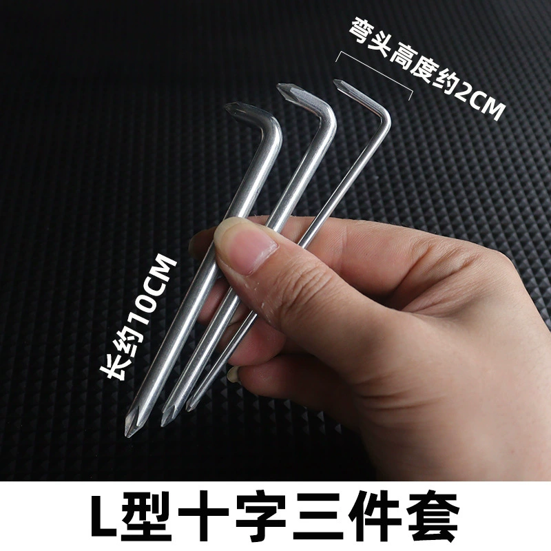 Small space L-shaped screwdriver with a cross UY triangle double-headed right-angle short screwdriver 45 steel household