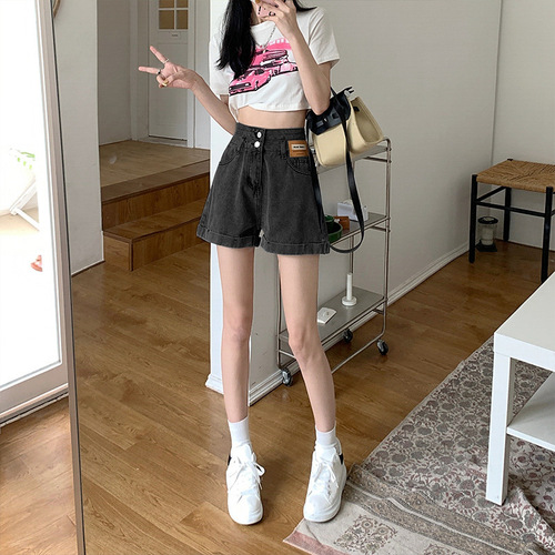 Women's Summer High-Waisted Loose-Fitting Slimming Wide-Leg A-Line Frayed Denim Shorts with Sense of Style