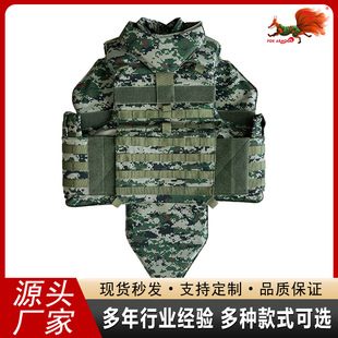 Factory Direct Safety Vest Anti-puncture Bulletproof Vest PE Aramid Kevlar Tactical Training NIJIIA