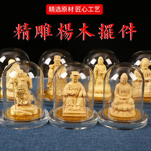 �S��ľ��܇�[�� �Ҿ�����Ʒ�[� ܇���Ʒ�^���P����������͸����