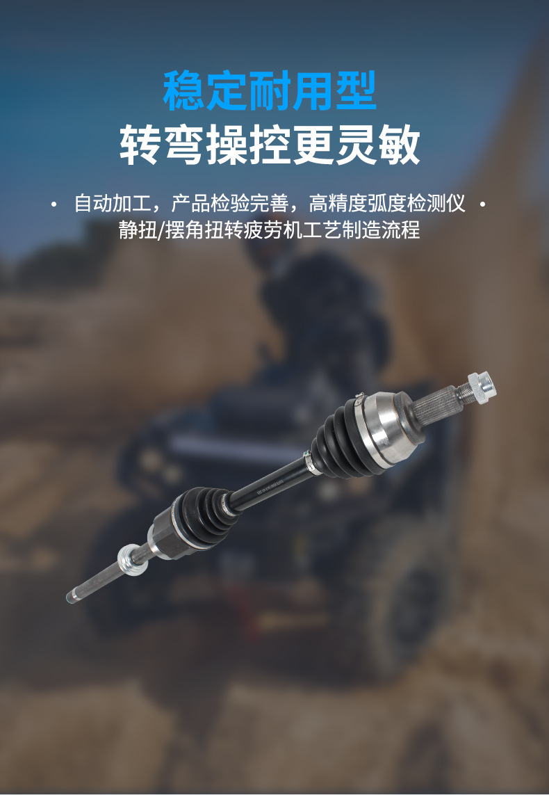 Suitable for Land Rover Evoque 2.0t Front Right Half Shaft Assembly Car Inner and Outer Ball Cage Universal Joint Assembly Drive Shaft