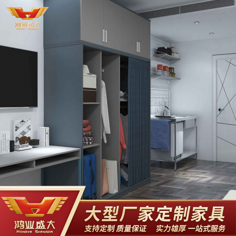 Modern Minimalian Employee Apartment Express Hotel Full Furniture Bidding Bidding Bedding Television Table Hanging Wardrobe