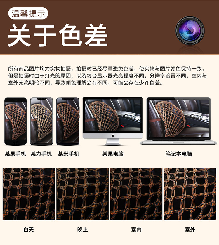Four-Season Breathable Car Lumbar Support Steel Tube Cushion Office Lumbar Support Mesh Truck Lumbar Cushion Car Seat Pillow Backrest Pillow