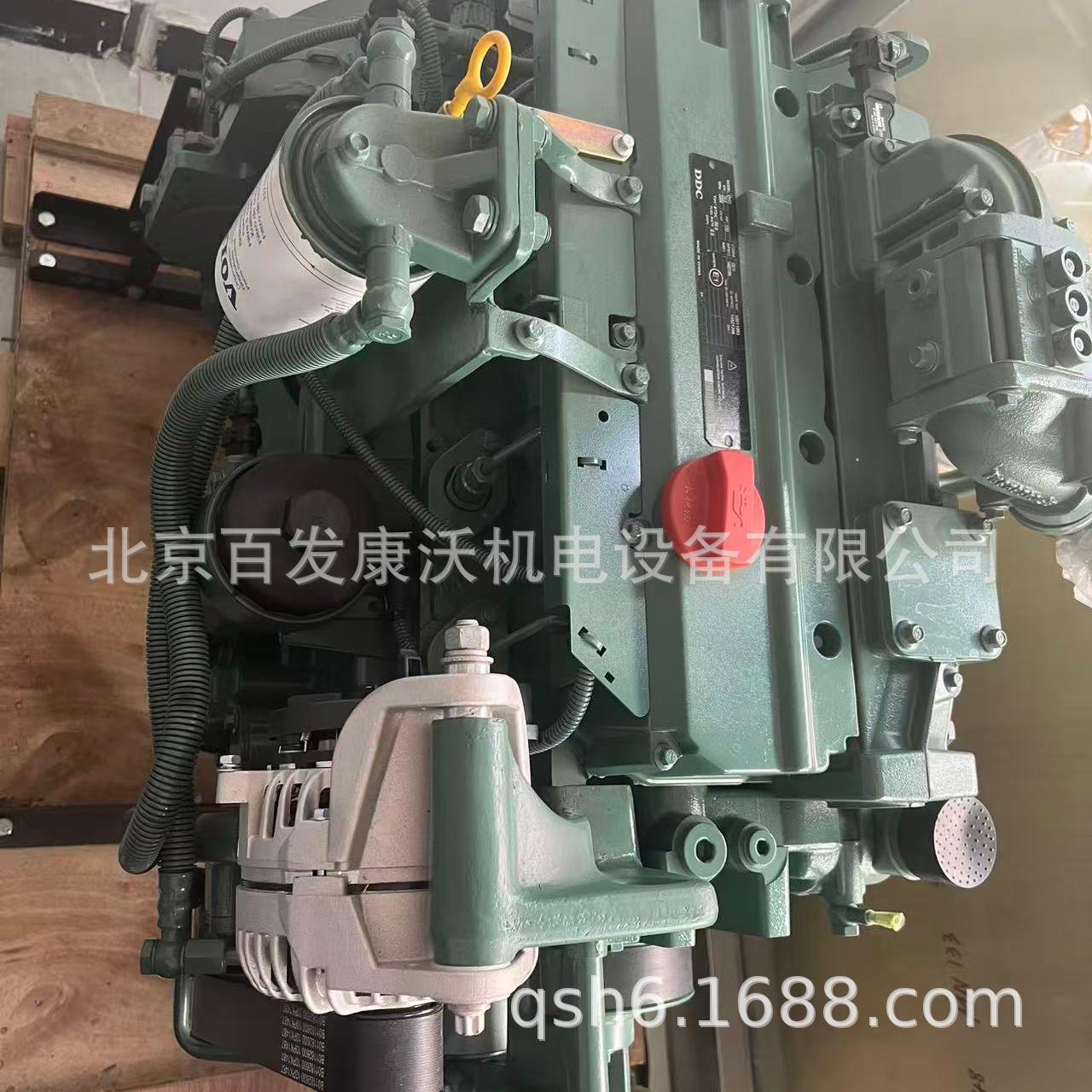 TWD1643GE generator tensioner 21479267 21422767 belt 3807446 20430376