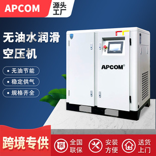 �o��ˮ����30ǧ�ߚ�ÿՉ��CС��5����С�͹��I��37kw�՚≺�s�C