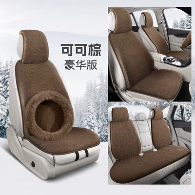 Warm Car Seat Cushion Fleece-Lined | Wool pad - cocoa-brown-standard-edition-steering-wheel-cover