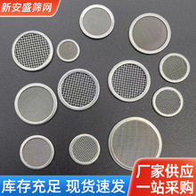 ���P䓰�߅�^�V�W�A�ΞVƬ���ƹ��IҺ�w���w�^�V�͸��g�����^�V�W