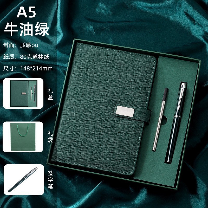 高颜值笔记本礼盒套装商务公司伴手礼会议记录本 制刻字可印logo|undefined