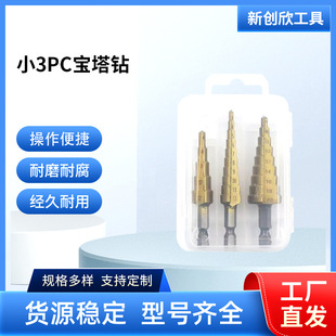 ������^3�������Ǳ�ֱ�۹����⁴�הU����̨�A��������A���