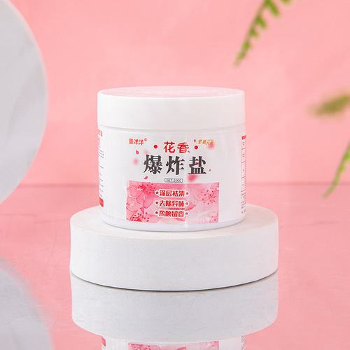 Floral explosive salt stains powerful yellow color clothes bleach color bleaching powder all-purpose cleaner laundry detergent