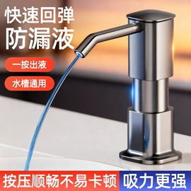 收纳架;厨房置物架;衣钩/挂钩