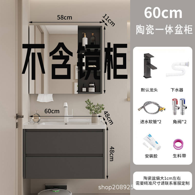 gabinete de baño cerámica integral lavabo inodoro cajón gabinete de baño lavabo