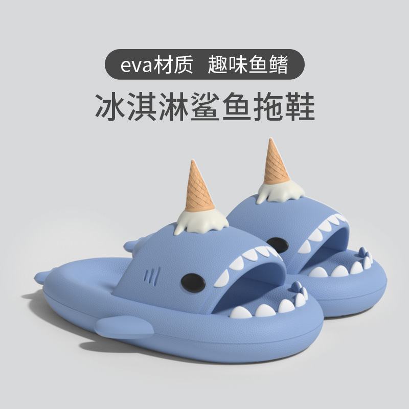 Fun Shark Slippers Women's Summer Eva Slippers Couple's Home Non-Slip Breathable Thick Slippers Men's Outer Wear