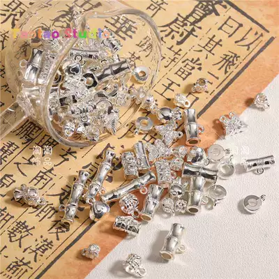 Bead Elbow Flower Tray Spacer Pendant: Zərgərlik ara hissələri - bright-silver-tee-randomly-mixed-50g-standard