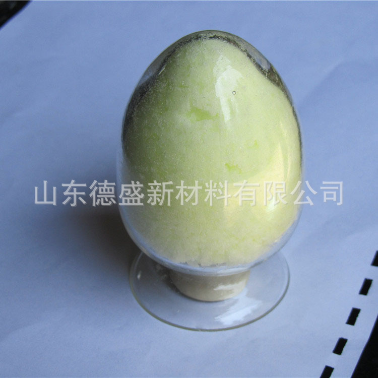 三氯化铈工业级 氯化铈货真价实工业级山东德盛稀土