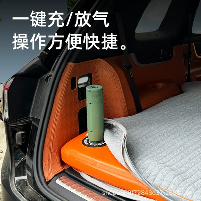 Vehicle-mounted inflatable bed | foldable camping bed, sleep pad for