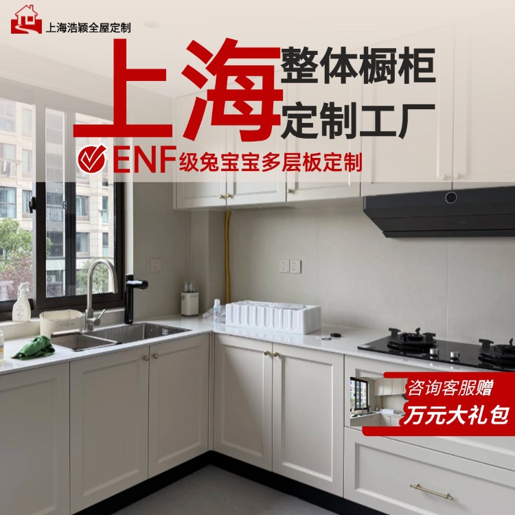 法式中古客厅橱柜实木开放整体橱柜法式 餐边柜上海橱柜定制工厂