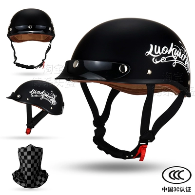 for Riding – Motuoche Auto Parts and Accessories