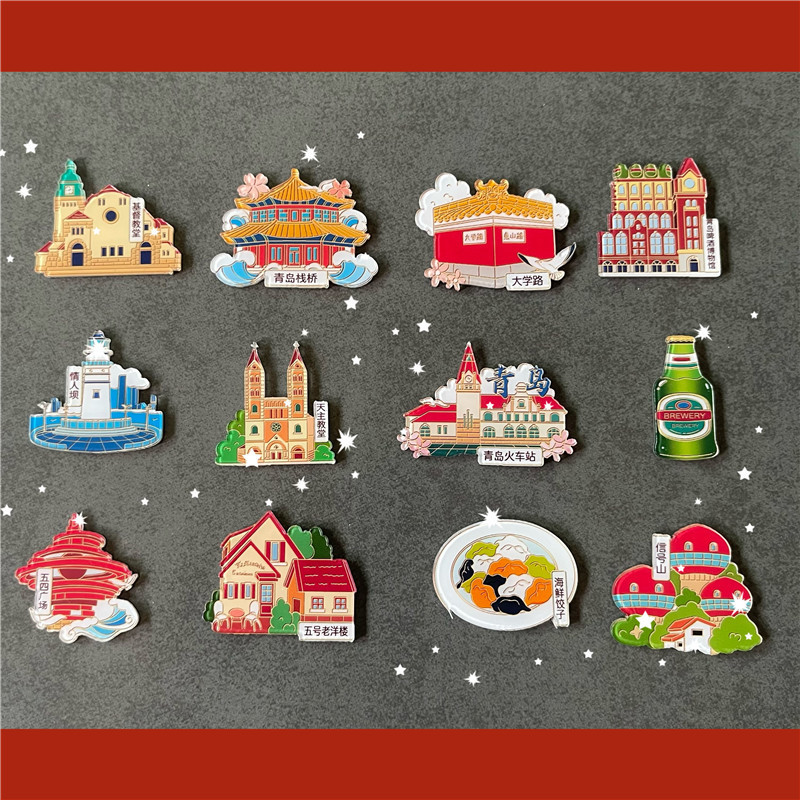 Qingdao Wenchuang Refrigerator Sticker City Souvenir Travel Accompanying Gift Magnetic Sticker Iron Attico Gift for Children and Friends