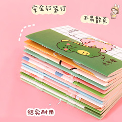 卡通可愛小本子32P迷你筆記本學生口袋記事本兒童六一禮物禮品