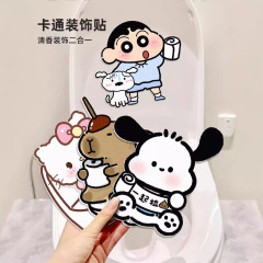 香薫は粘着式アニメトイレの脱臭を貼ってトイレのフェルトトイレのシールを貼って異臭の神器を残して香りを残します。