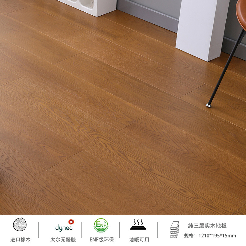 스프링 포인트 09 (캐러멜 컬러) 중세풍 베스트셀러 모델