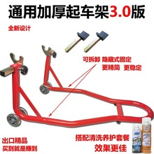 ���v܇��ͣ܇�¿������ܱ��B����Ħ��܇��܇��ǰ��݆֧�ܹ���