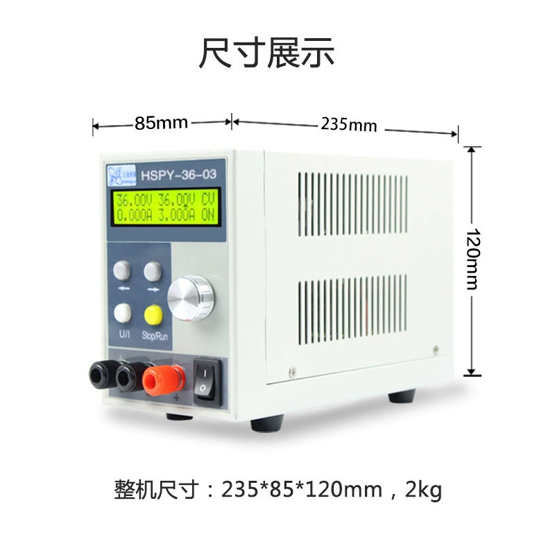 Hansheng Puyuan 1000W серия 200В, 50В 20А регулируемый программируемый источник питания постоянного тока