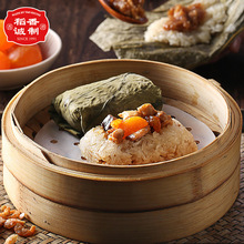 稻香诚制糯米鸡160g香甜软糯老少皆宜儿童早餐甜点速食广式茶点