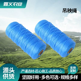 园艺工具;其他园林资材;花盆容器