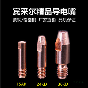�������������׺���Wʽ�e�ɠ�1K24/36KD���~0.8 1.0 1.2 1.4