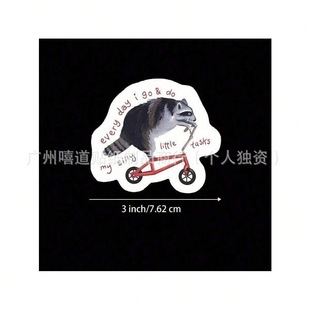 Cross-Border 25 Years of Cute Cartoon Stickers Decorative Stickers Car Graffiti Luggage Waterproof Card Stickers Decals 7cm