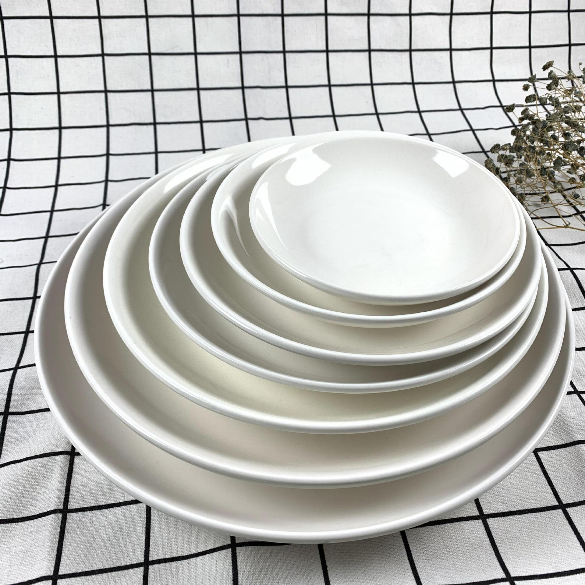 Fábrica directa de hoteles y restaurantes caseros plato de fruta blanca pura 6 pulgadas plato de fruta - 18 pulgadas plato de arroz plato de platos de platos de platos profundos