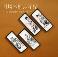 �Ї��S�����Ʉ������������S�����N�S�������ﮋ���Ą������N���l