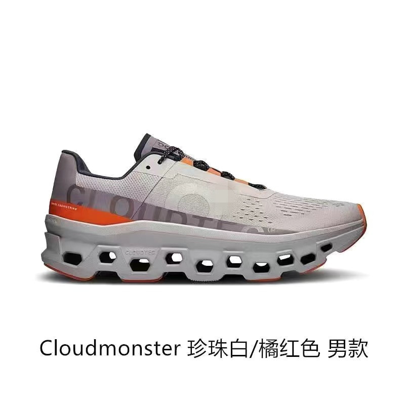 クロスボーダー O ランニング Cloudmonster モンスターシューズ メンズシューズ トレンド レディースシューズ スポーツシューズ メンズ ロングディスタンス ランニングシューズ|undefined