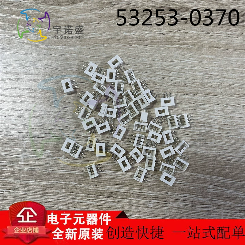 MOLEX импортировал 532530370 53253-0370 3P 2,0 мм расстояние между размерами с прямой иглой спот
