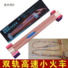 �p܉늴�С��܇diy늳ش��F�~��Ȧ�Ƽ������Ҹ���܇���տ���̫��