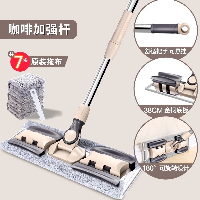 Fregona plana grande hogar fregona de aleación de aluminio artefacto una fregona perezosa mano libre de lavado húmedo y seco de doble uso