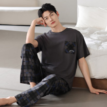 莫代尔睡衣男士夏季莱赛尔短袖长裤家居服男款夏天夏款加大码套装