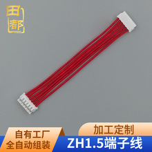 ZH1.5p^Ӿ1.5gp^BӾĸ^zӾ