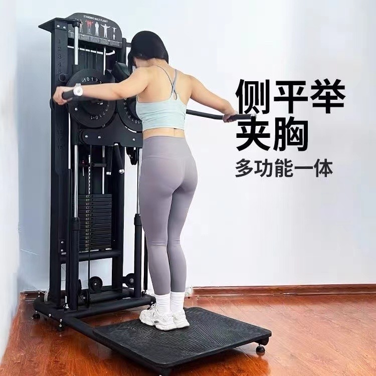 Dispositivo de fuerza de brazo multifuncional de doble brazo lateral entrenador de elevación lateral comercial gimnasio brazo de elevación lateral hombro fuerza de pájaros