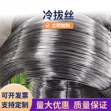 �羳�������˿���Ҹ�ǿ��Q235Q195��̼��˿���������ù������˿