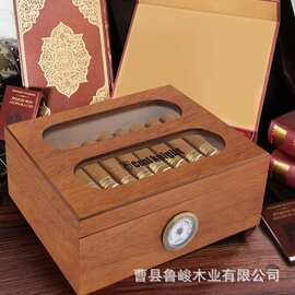 复古木质雪茄盒家居大容量雪茄保湿盒翻盖式雪茄包装盒烟盒印logo