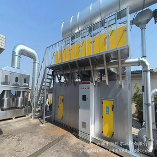 Catalytic combustion integrated machine exhaust gas treatment equipment adsorption desorption paint spray room paint mist treatment